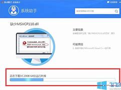 win7系统不能玩传奇怎么办 win7系统不能玩传奇的解决方法