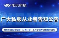 传奇私服我英雄怎么锁定了怪物却不打呢打着打 可是就算算我锁定了怪物他为什么也不打呢