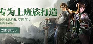 传奇私服架设全教程添加地图与私服架设