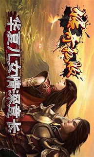传奇私服下载的补丁怎么删除与传奇私服