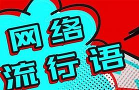 梦幻失落合成传奇手游官方下载