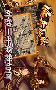 传奇私服不能玩什么原因与传奇私服